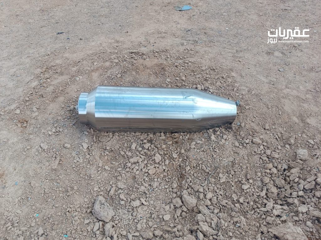 صاروخ إيراني في "قرية حسيا" بريف حماة الشرقي