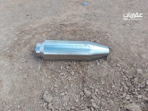 صاروخ إيراني في "قرية حسيا" بريف حماة الشرقي